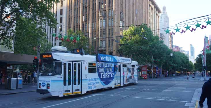 Yarra Trams Class Z3 189 Water